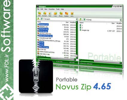 Novus Zip 4.65 Portable - نرم افزار فشرده سازی قدرتمند زیپ