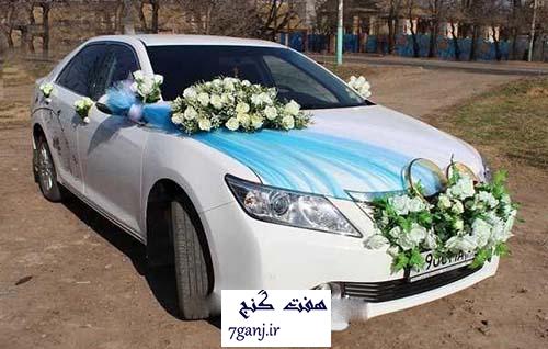 زیباترین و شیک ترین ماشین عروس های2015