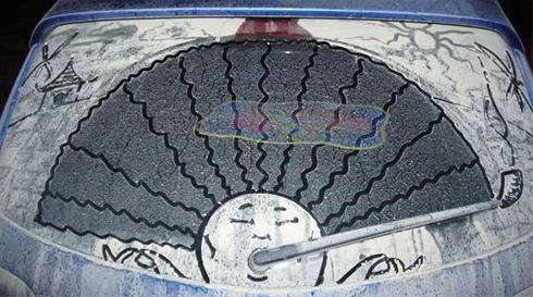 هنرنمایی روی ماشین های کثیف! (عکس)