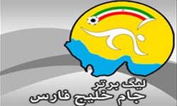خبرگزاری فارس: برنامه کامل نیم‌فصل اول دوازدهمین دوره لیگ برتر فوتبال