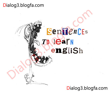 جملات مفید انگلیسی - قسمت اول