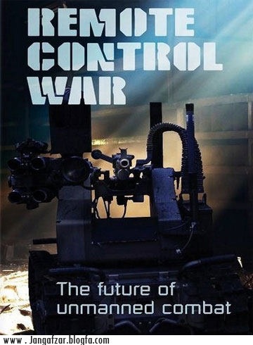 دانلود مستند Remote Control War 