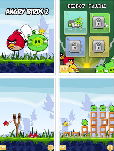 بازی پرندگان عصبانی 2 برای گوشی های غیر لمسی جاوا - Angry Birds 2 java 240x320