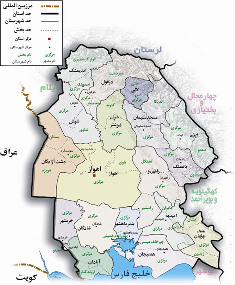 نقشه ی کامل استان خوزستان