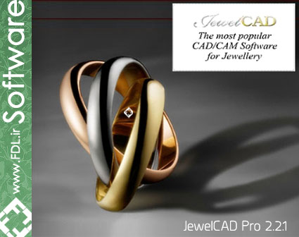 JewelCAD Pro 2.2.1 - نرم افزار طراحی جواهرات