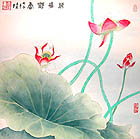 Click here to view a larger image and details about this Chinese lotus flower painting نقاشی چینی از نیلوفر آبی لوتوس آب رنگ مینیاتوری گل و برگ گلها برگها ساقه ها در آب برکه
