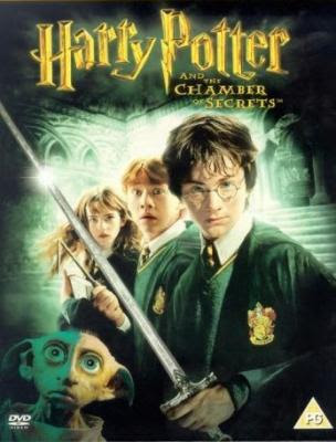هري پاتر و تالار اسرار