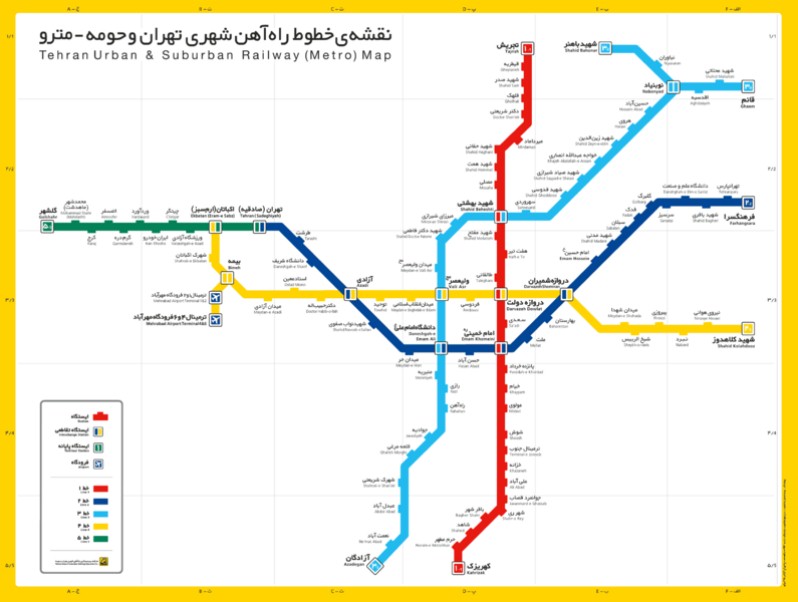 نقشه خطوط راه آهن شهری تهران