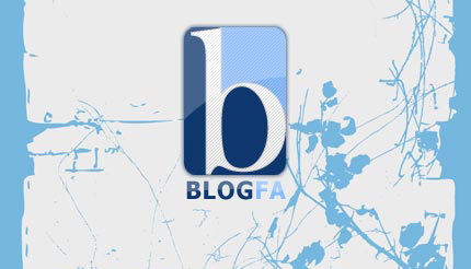 آموزش کامل وبلاگ نویسی در وبلاگ بلاگفا به صورت تصویری