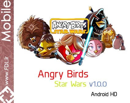بازی اندروید پرندگان خشمگین جنگ ستارگان - Angry Birds Star Wars 1.0.1 Android Game