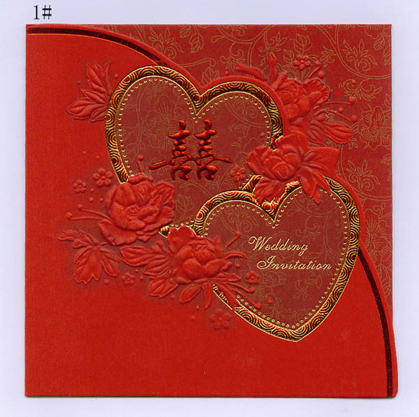 Wedding-Invitation-Card-C602-.jpg