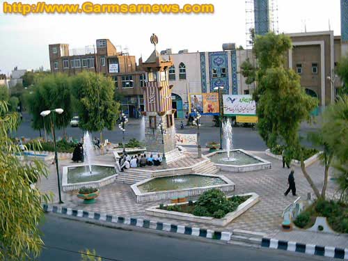 میدان امام شهرستان گرمسار