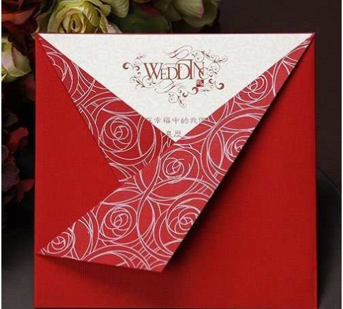new-design-wedding-cards-aban-93-nazdoone.com  (5)