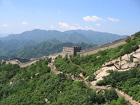 همه چیز در مورد دیوار چین