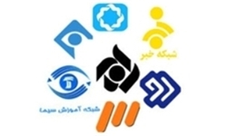 خبرگزاری فارس: افتتاح آزمایشی شبکه تلویزیونی مجازی کتاب در نمایشگاه کتاب