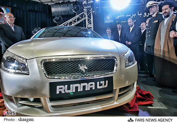 مشخصات وتصاویر زیبا از رونمایی خودروی ملی "رانا"