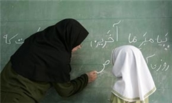 خبرگزاری فارس: کمبودبیش از 650 آموزگار در آبادان