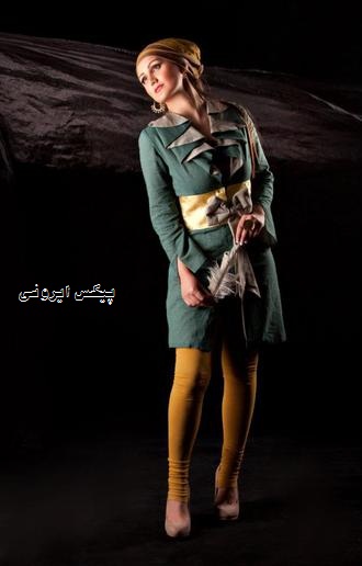 مدل مانتو شلوار تنگ ایرانی- گالری عکس و مدل لباس پیکس ایرونی