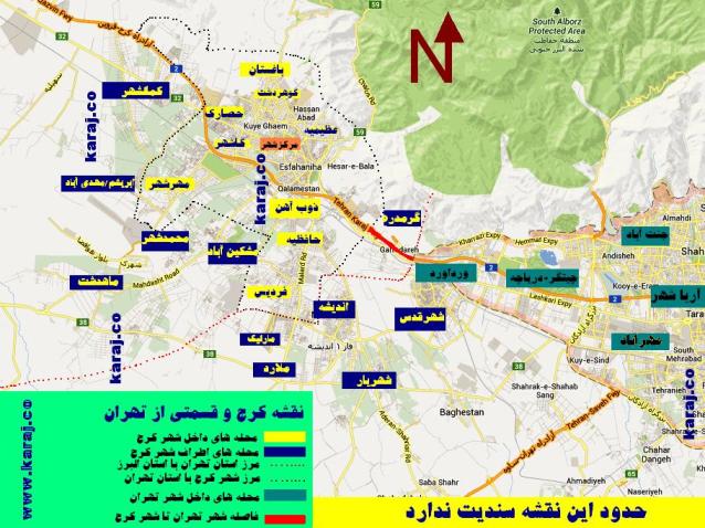 karaj-tehran-map-web.JPG