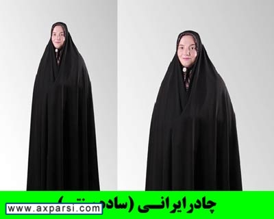 انواع چادر برای دختران ایرانی