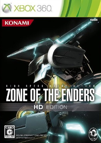 Zone-of-the-Enders-HD-Edition-JPN-XBOX36