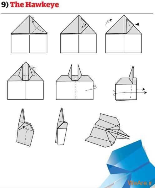 ساخت هواپیمای کاغذی (10)