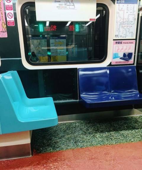 تبدیل قطار مترو به وزشگاه