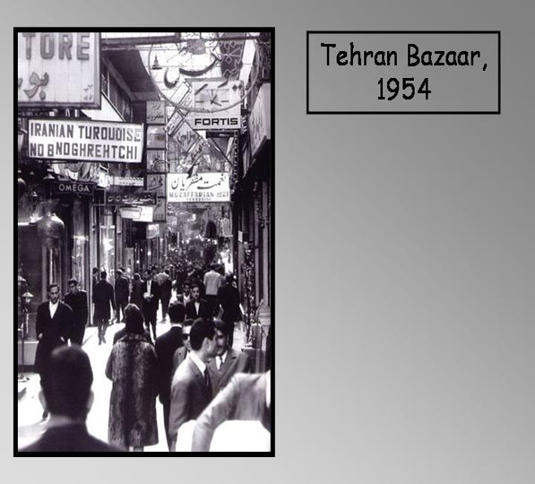 bazaar_tehran1954.jpg