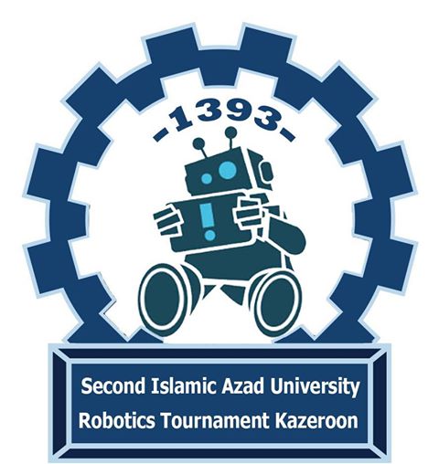 دومین دوره مسابقات کشوری رباتیک دانشگاه آزاد اسلامی کازرون