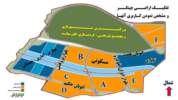 نقشه کلی شهرک مسکونی چیتگر