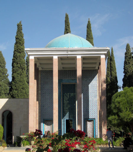 سعدیه، آرامگاه شیخ مصلح الدین سعدی در شیراز