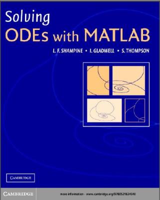 کتاب آموزشی حل معادلات ODE با کمک نرم افزار MATLAB