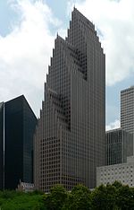 150px-Bank_of_America_Center_Houston.JPG