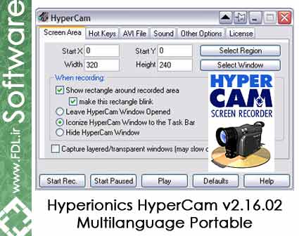 Hyperionics HyperCam 2.16.02 Portable - نرم افزار ضبط فیلم از مانیتور