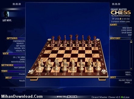Grand Master Chess Tournament 1.0 Portable 2