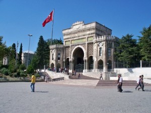 دانشگاه تركيه