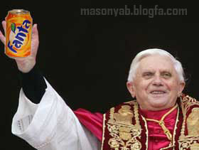 پاپ روزی چند قوطی فانتا میخورد!