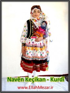 فهرست نام های دخترانه کُردی / الفبای کُردی لاتین – Navên Keçikan – Kurdî