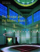 دانلود کتاب معماری : طراحی مسجد و مراکز اسلامی