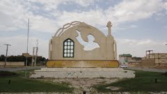کبودراهنگ دومین شهر بزرگ استان همدان 