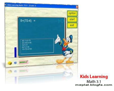 نرم افزار ساده آموزش ریاضی به کودکان Kids Learning Math 3.1