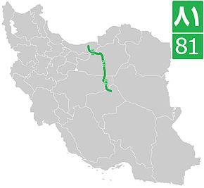 جاده 81 (ارتباط بین دامغان - یزد و دامغان - اصفهان)