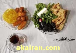 غذای سحر , غذاهای سالم سنتی برای افطار 