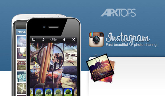 دانلود Instagram 6.8.1 جدیدترین نسخه اینستاگرام اندروید