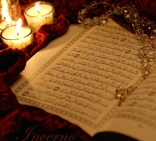 Quran_Tartil_(www.Aboutorab.com).jpg
