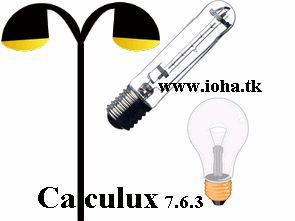 نرم افزار محاسبات روشنایی CALCULUX 7.6.3 به همراه آموزش