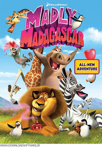 Madly Madagascar 2013 انیمیشن Madly Madagascar 2013