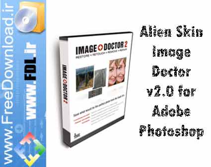 www.freedownload.ir دانلود نرم افزار رایگان - Alien Skin Image Doctor v2.0 for Adobe Photoshop - تعمیر عکس برای فتوشاپ