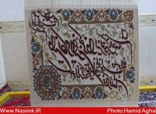 بافت یک جفت تابلو فرش قرآنی در خور و بیابانک + تصاویر