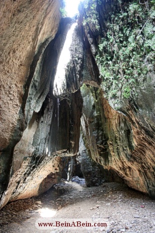 غار زینگان ايلام